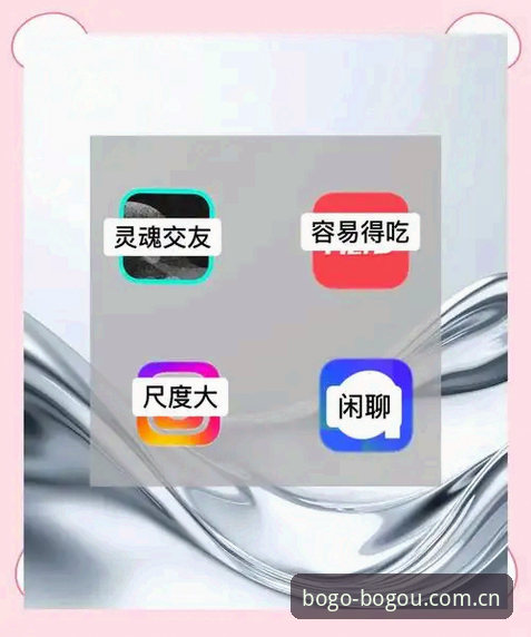 博狗BOGO备用线路攻略 资深玩家揭秘:博狗BOGO备用线路攻略实战心得(2025版)